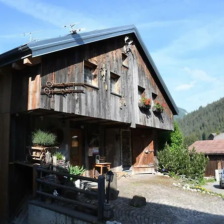 B&B Cianbolpin